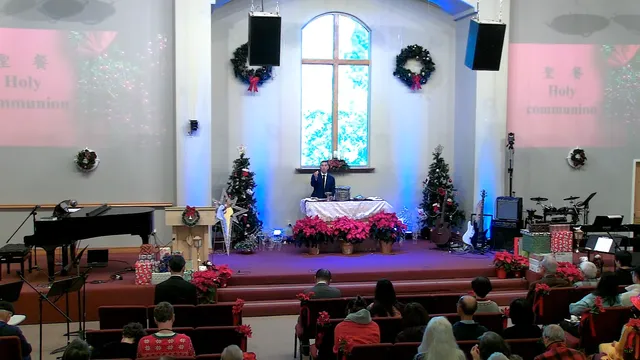 Taiwanese Lutheran Church of San Diego