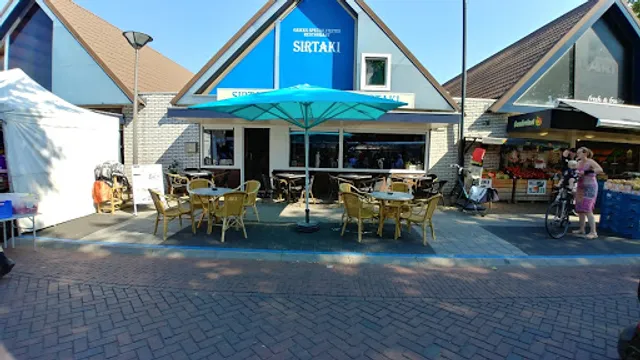 Grieks - Mediterraans Restaurant Sirtaki