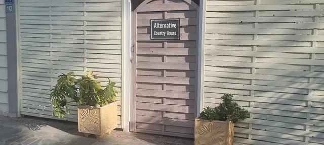 Alternative Country House 10 Minutes from Athens Airport'