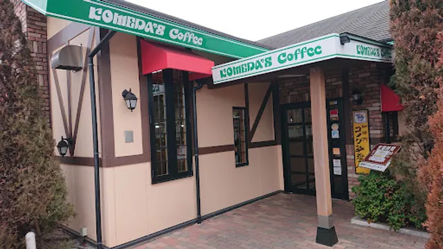 Komeda's Coffee