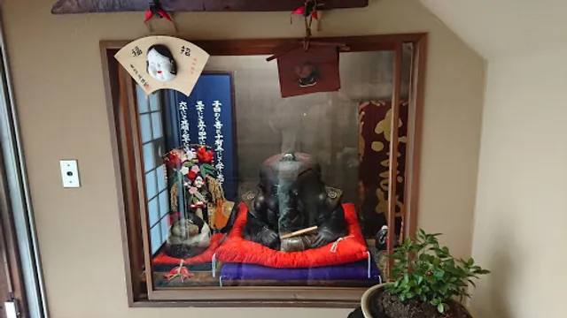 Namazuya at Ichinomiya