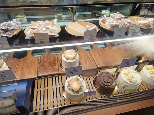 空服員的手作甜點 淡水店