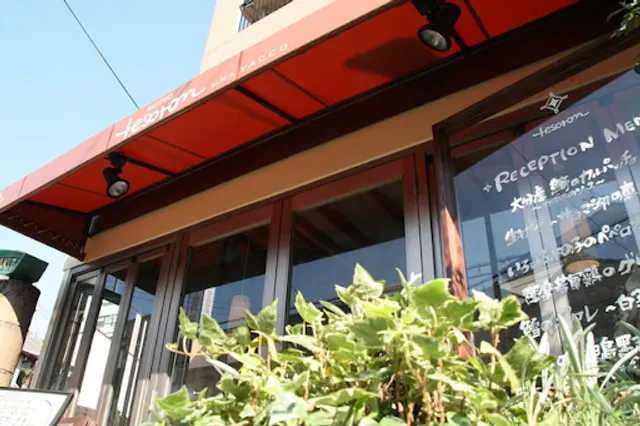 Bistro Tesoron Una Vacco