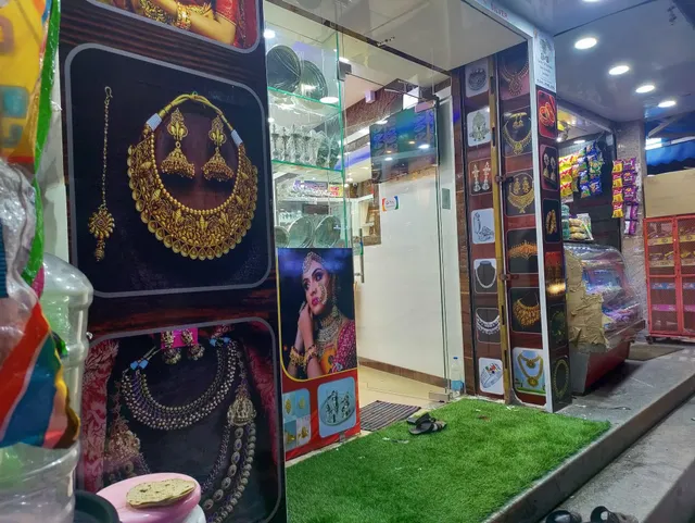 Ammus Bakes & Sweets