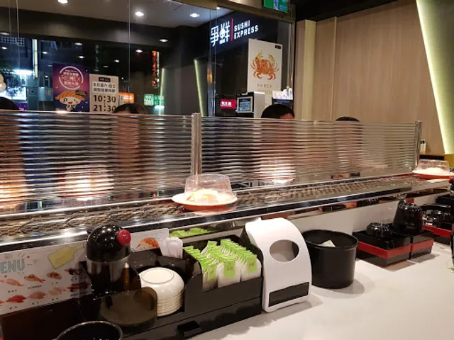 爭鮮PLUS-崇學店