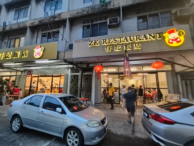 ZK Restaurant