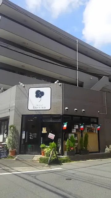 ベジバル チバットリア