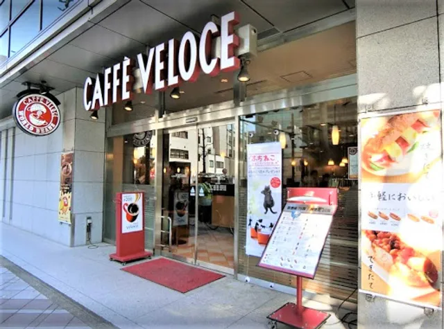 Caffè Veloce - Nihombashi Horidome-cho