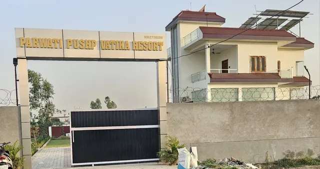 Parwati pushp vatika