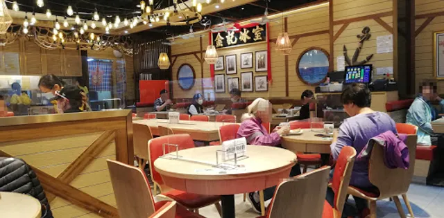 Hang Fa Lau (Stanley)