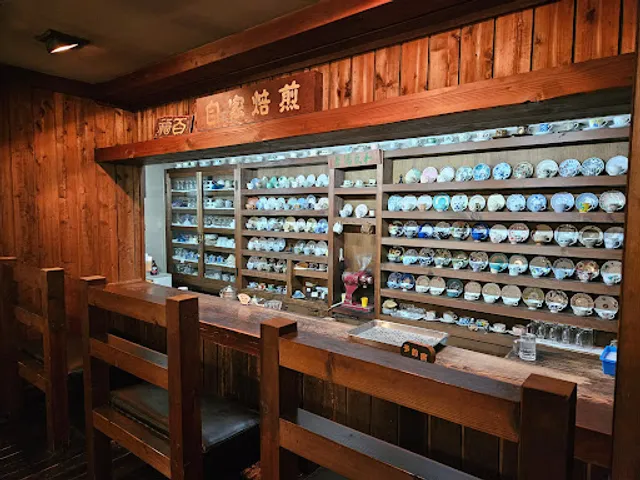 Paulista Coffee Shop