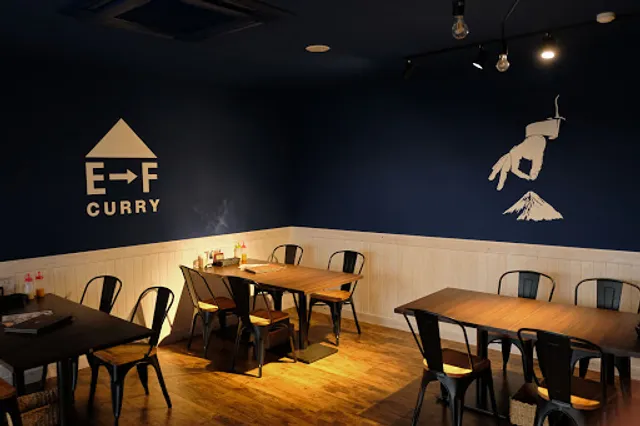 E F CURRY Fujiedatakayanagiten