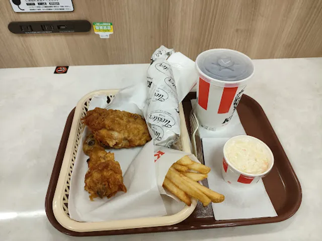 KFC