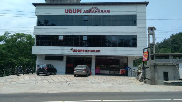 Udupi Agraharam