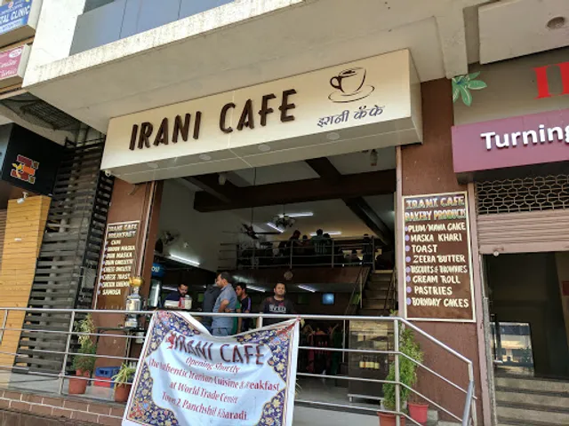 Irani Cafe - Viman Nagar