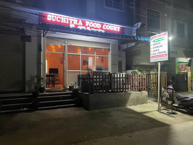 Suchitra food court