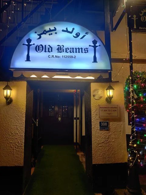 Old Beams Restaurant