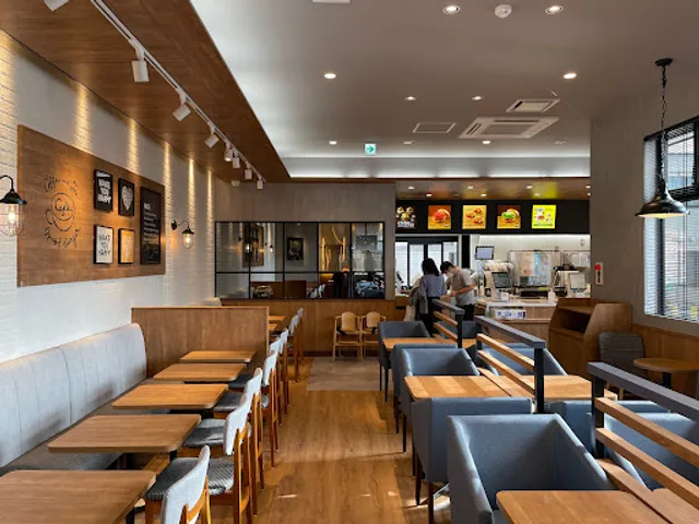 Mos Burger - Kawaguchi Arai-cho