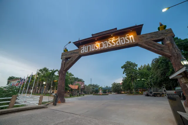 Hotel Siam River Resort