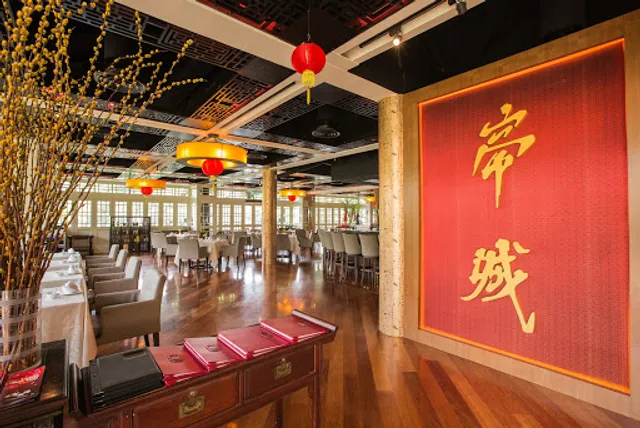 Ti Chen Restaurant @ The Saujana Hotel Kuala Lumpur