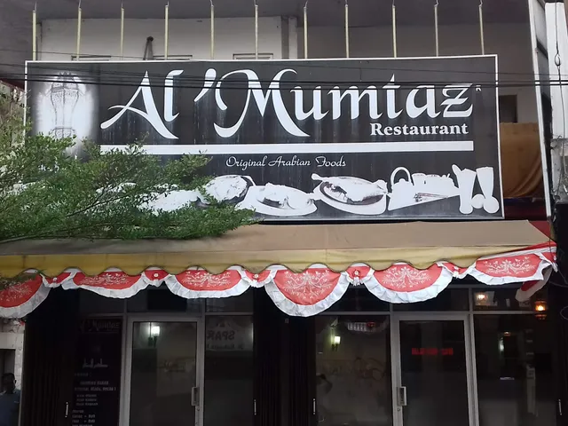 Al Mumtaz Restaurant