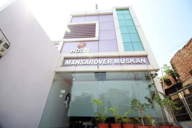 OYO Hotel Mansarovar Muskan Fatehabad Rd.