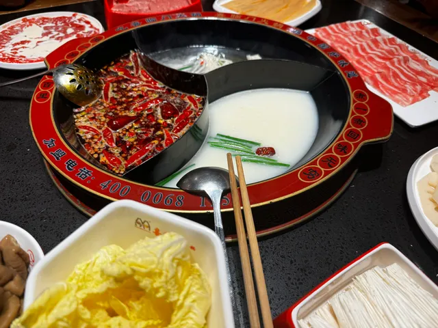Xilinmen Hot Pot Tidu St Branch