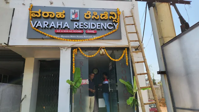 Varaha Residency