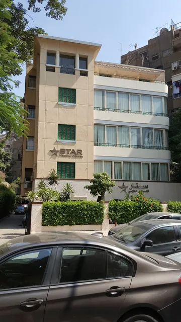 Star Medical Center