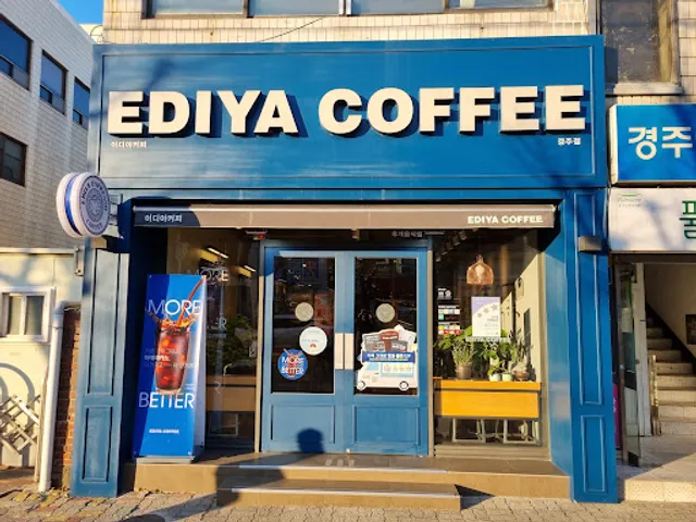 Ediya Coffee