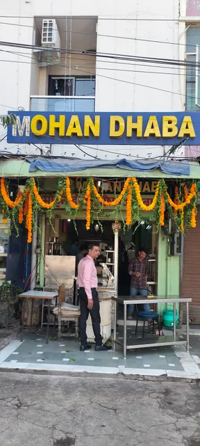 Mohan Dhaba