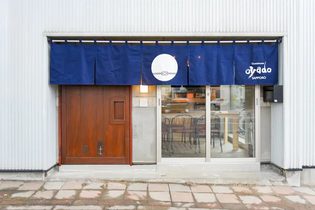 Guesthouse OYADO SAPPORO