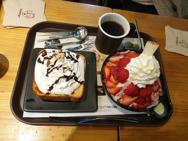 설빙 광주진월점