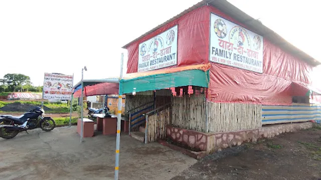 Yaara Da Dhaba