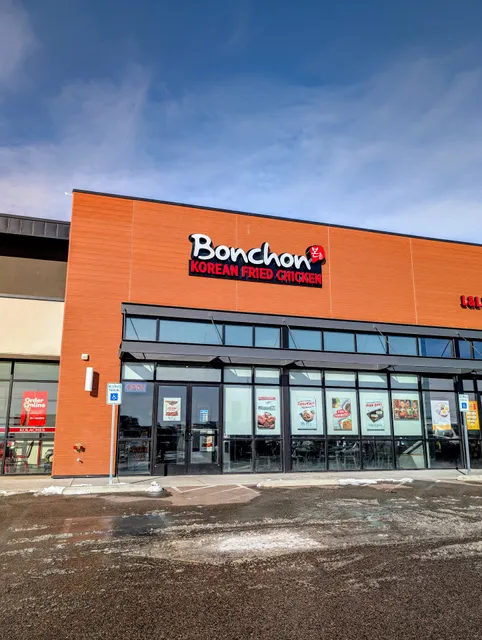 Bonchon Colorado Springs - Cross Peak View