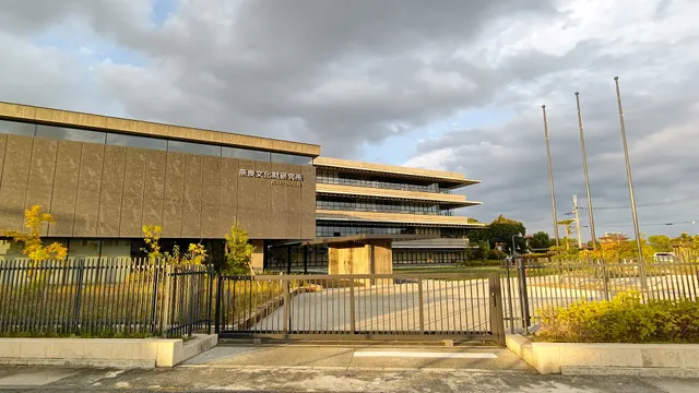 Nara National Research Institute for Cultural Properties