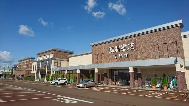 Tsutaya bookstore Niigata Bandai
