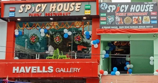 Spicy House Restaurant Nawada