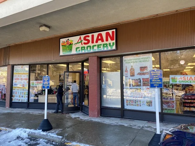 Asian Grocery - Mt Lebanon Shoppe