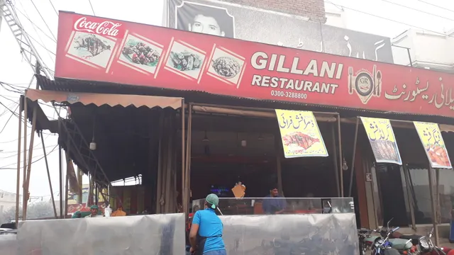 Gillani Restaurant