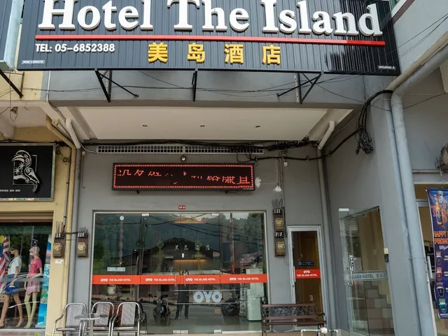 The Island Hotel