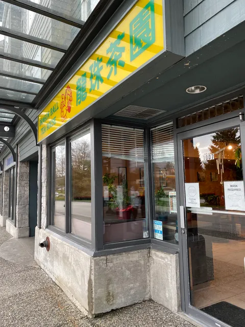 Dragon Ball Tea House