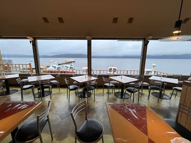 Sunayu Rest House "Retara Chip"