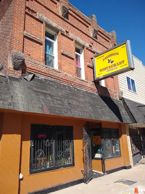 El Palenque Restaurant