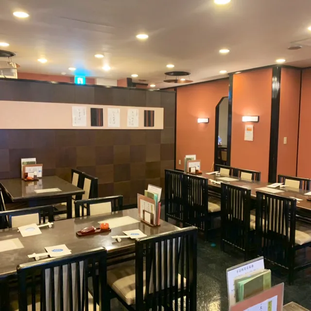 Azabu Nagasaka Sarashina Honten