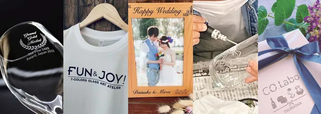 7-Colors 鶴岡ガラスアート工房