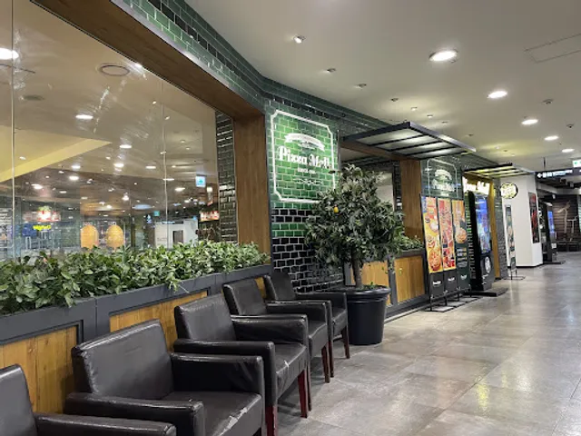 Pizza Mall