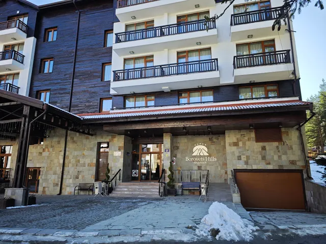 Borovets Hills Ski & Spa