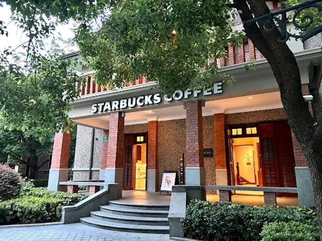 Starbucks Coffee Sinan Mansion Br.