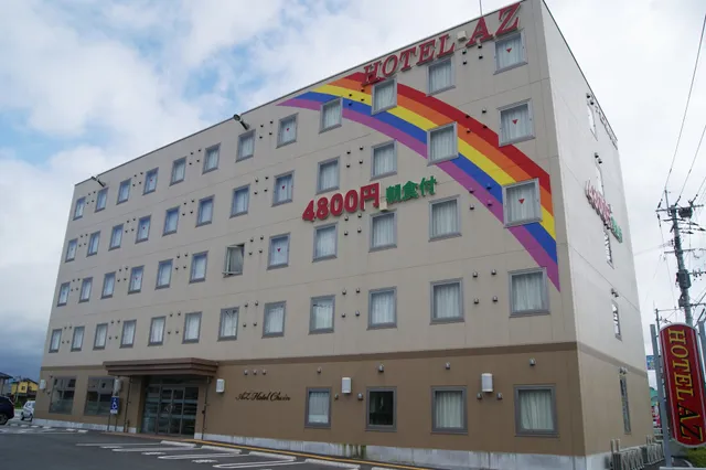 Hotel AZ Fukuoka Chikugo